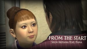 This is the Avatar Image for the Hana [RETRAINED] (Yakuza series) AI Voice and Text to Speech Generator